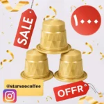 قیمت کپسول قهوه